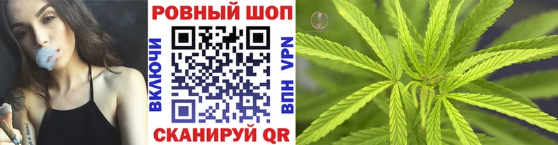 Купить Конопля  СК  Псилоцибиновые грибы  Мефедрон  ГАШИШ  Кораблино