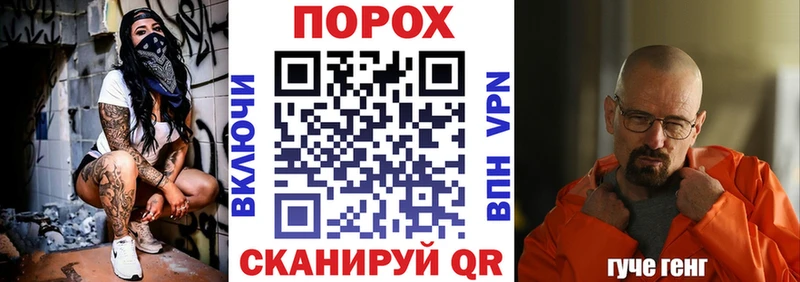 Амфетамин VHQ  Купить где  Кораблино 