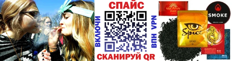 БУТИРАТ оксибутират  Купить закладки  Кораблино 