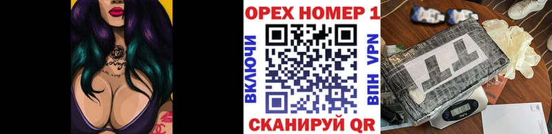 Купить закладки  Кораблино  Cocaine Колумбийский 