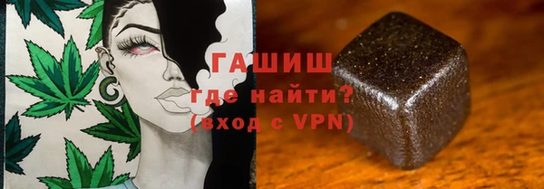 скорость mdpv Бородино
