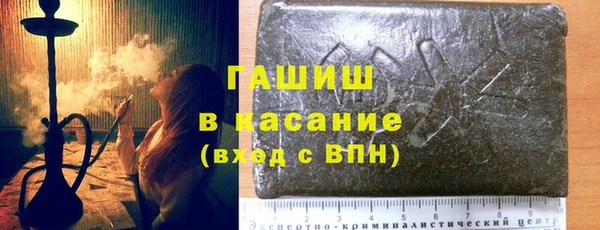 скорость mdpv Бородино