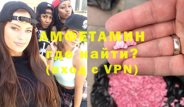 скорость mdpv Бородино
