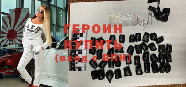 таблы Бугульма