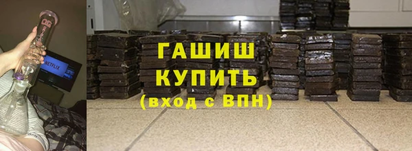скорость mdpv Бородино